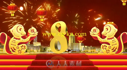 2016猴年春节晚会10秒倒计时舞台背景视频素材的图片2