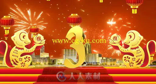 2016猴年春节晚会10秒倒计时舞台背景视频素材的图片3
