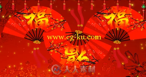 2016猴年恭喜发财鞭炮红灯笼扇子led大屏幕视频素材的图片2