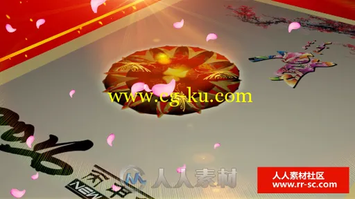 2016猴年祝福拜年晚会舞台开场led背景视频素材的图片2