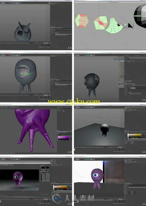 C4D鱿鱼角色制作训练视频教程 Create a Squid Character in Cinema 4D的图片1
