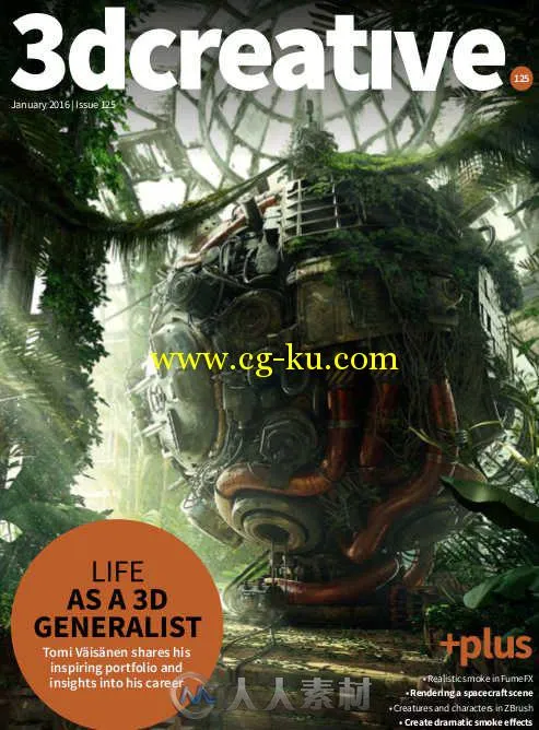 3D创意CG杂志2016年1月刊 3DCreative January 2016的图片1