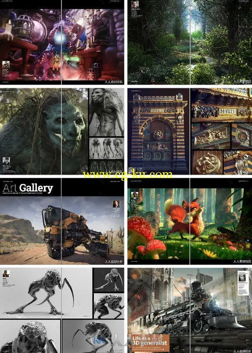3D创意CG杂志2016年1月刊 3DCreative January 2016的图片2