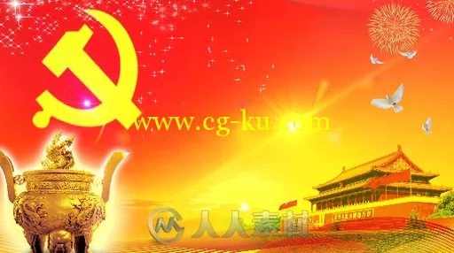 建军节八一红旗党旗国旗歌唱祖国led动态视频背景素材的图片1
