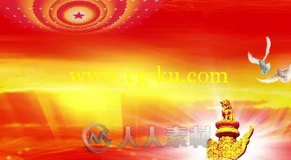 七一八一十一国庆华表片头红歌晚会演出党政led背景视频素材的图片1