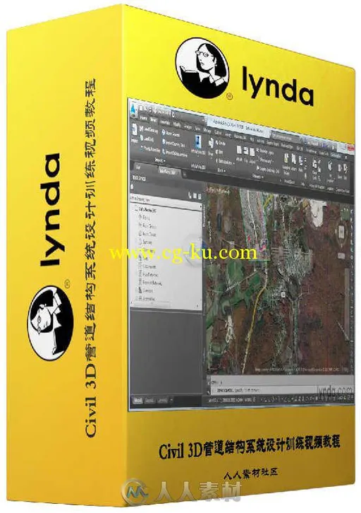 Civil 3D管道结构系统设计训练视频教程 Civil 3D Designing Gravity Pipe Systems的图片2