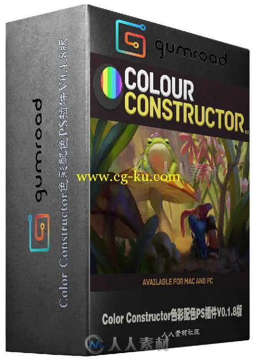 Color Constructor色彩配色PS插件V0.1.8版 Gumroad Color Constructor 0.1.8 Win Mac的图片1
