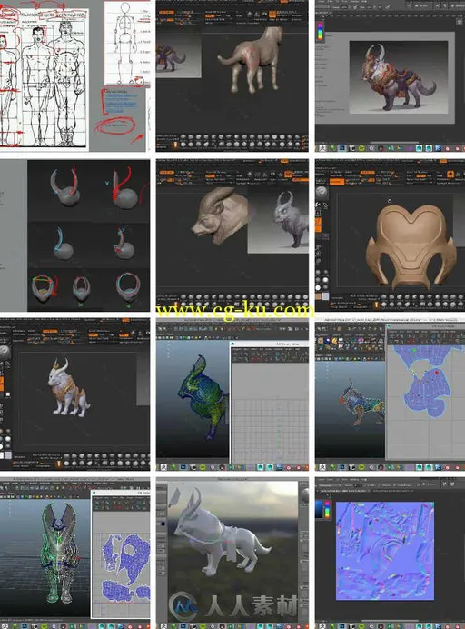 网络游戏神兽角色综合制作视频教程 Uartsy Creating An MMO Game Character的图片1
