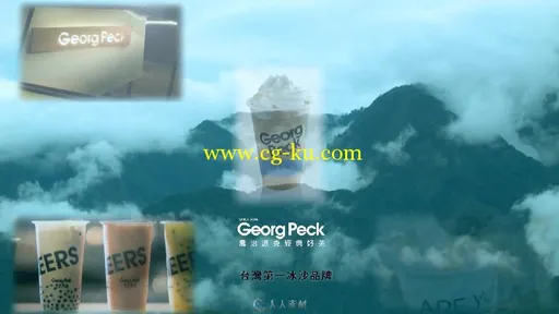冰沙第一品牌台湾乔治派克冰沙加盟宣传片高清实拍素材的图片1