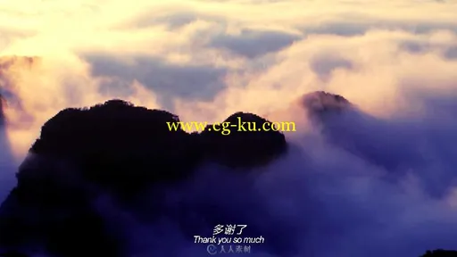 广西新地标高清实拍城市旅游宣传片商务休闲风光视频素材的图片1