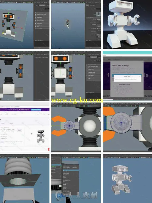 Maya小机器人建模3D打印技术视频教程 Pluralsight Modeling an Articulated Charac...的图片1
