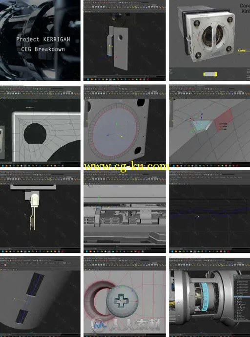 Maya高精度机械建模大师级训练视频教程 Gumroad Kerrigan 001 CEG Modeling Breakdown的图片1