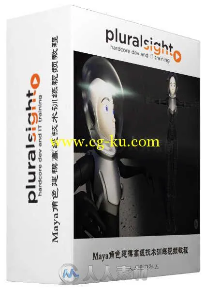 Maya角色建模高级技术训练视频教程 Pluralsight Advanced Character Modeling in Maya的图片2