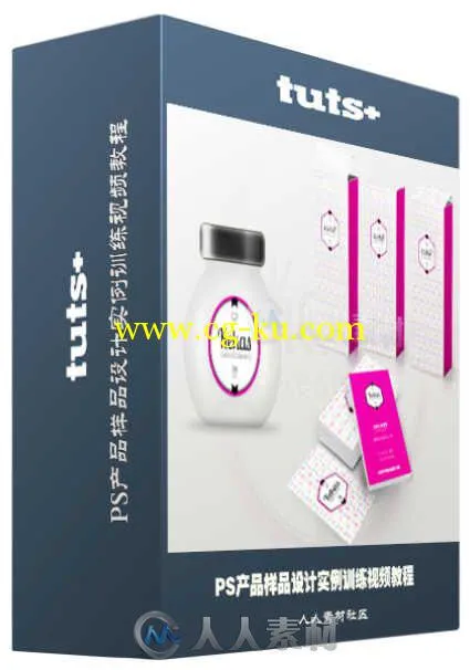 PS产品样品设计实例训练视频教程 TUTSPLUS CREATE PRODUCT MOCK-UPS IN ADOBE PHOT...的图片2