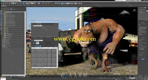 3ds Max三维动画软件V2016 SP3版 AUTODESK 3DS MAX 2016 SP3的图片1