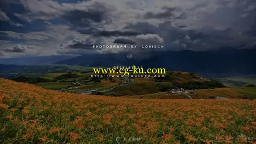 延时摄影台湾花莲六十石山高清实拍素材的图片1