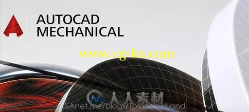 AUTODESK AUTOCAD MECHANICAL制造业软件V2017版 AUTODESK AUTOCAD MECHANICAL 2017...的图片1