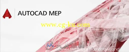 AUTODESK AUTOCAD MEP水暖电设计软件V2017版 AUTODESK AUTOCAD MEP 2017 WIN64的图片1