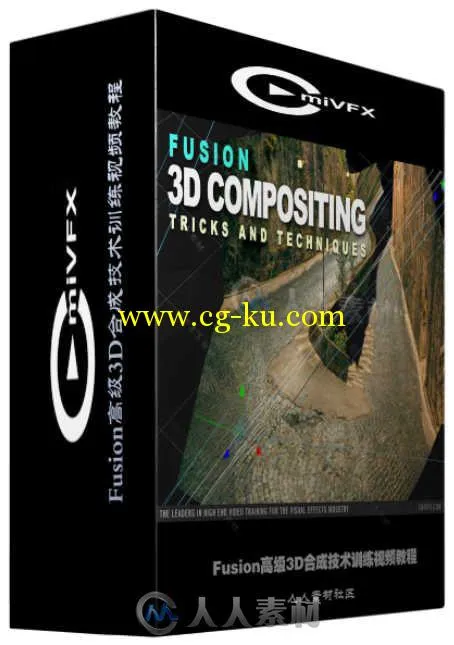 Fusion高级3D合成技术训练视频教程 cmiVFX Fusion Advanced 3D Compositing Techni...的图片2