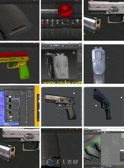ZBrush与Quixel SUITE超逼真游戏武器制作视频教程 Pluralsight Creating Photoreal...的图片1