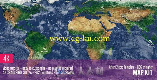 震撼三维地球世界地图特效动画AE模板 Videohive Map Kit 15327664的图片2