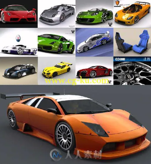 极品超跑与摩托车3D模型合辑 3D Models Car Bike Collections的图片1