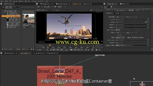 第67期中文字幕翻译教程《NUKE Studio特效合成基础核心训练视频教程》人人素材字幕...的图片7