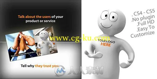 3D虚拟形象公司产品推广动画AE模板 Videohive 3D Character To Promote Your Produ...的图片1