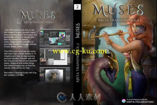 数字手绘艺术插画原画训练视频教程 MUSES Krita Training Vol 2的图片2