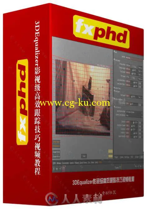 3DEqualizer影视级高效跟踪技巧视频教程 FXPHD 3DE202 3DEqualizer Tricks of the ...的图片2