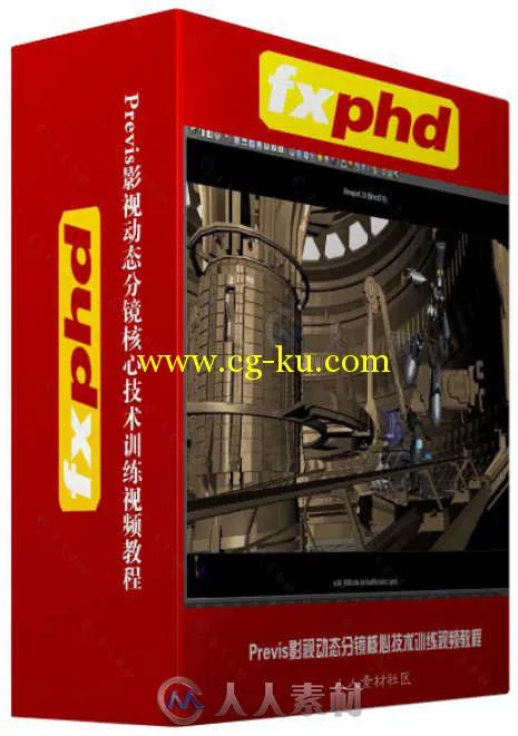 Previs影视动态分镜核心技术训练视频教程 FXPHD PVS101 Introduction to Previs的图片2