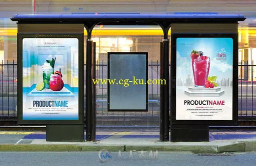 4款产品宣传海报PSD模板4 Products Showcase Flyer Bundle by Minkki的图片1
