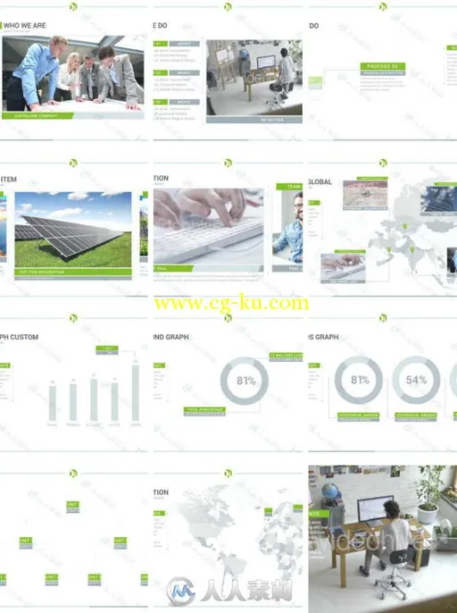 清新简洁公司企业品牌视觉宣传动画AE模板的图片1