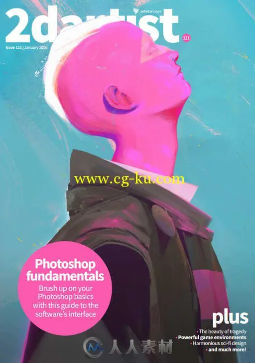 2DArtist概念艺术设计杂志2016年1月刊 2DARTIST ISSUE 121 JANUARY 2016的图片1
