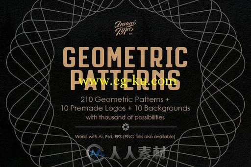 几何图形展示PSD模板Geometric-Patterns-Kit的图片1