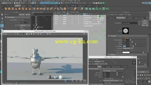 Maya中V-Ray金属机械鸟影视级渲染技术视频教程 THE GNOMON WORKSHOP LOOK DEVELOPM...的图片4