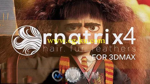 Ornatrix毛发模拟3dsmax插件V4.4.0.7495版 ORNATRIX 4.4.0.7495 FOR 3DSMAX 2011-2...的图片1