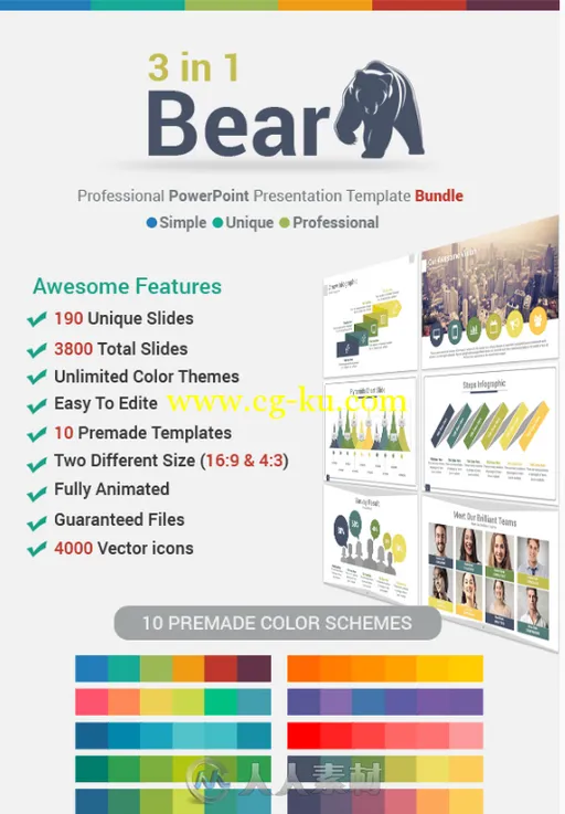 3合1专业PPT模板Graphicriver 3 in 1 Bear PowerPoint Template Bundle 13028387的图片1