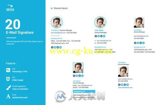 20款电子邮件页面PSD模板20_E-mail_Signature的图片2