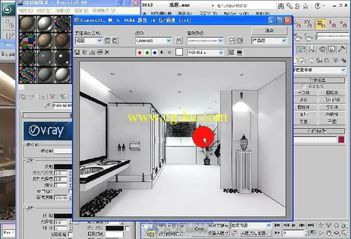 3ds Max Vray视觉表现技法的图片4