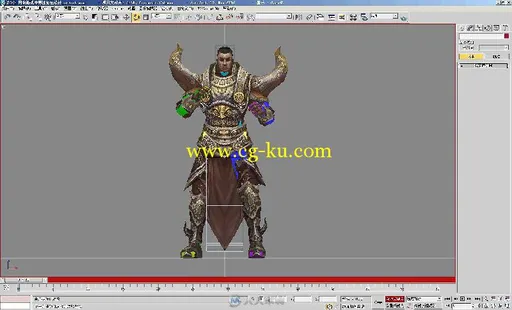3ds max游戏动画设计（第2版）的图片1