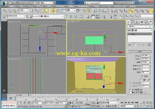 3ds Max VRay效果图表现技法的图片3