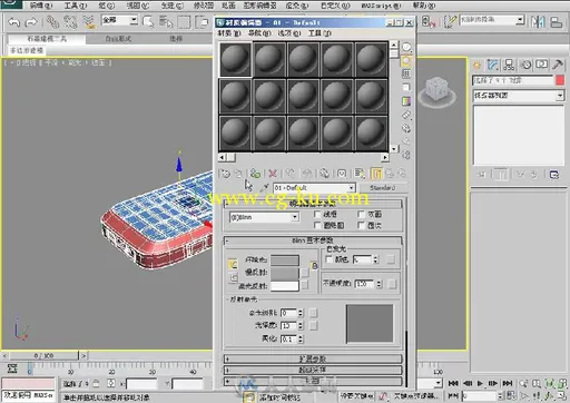 3ds Max 2013建模技术大全的图片1