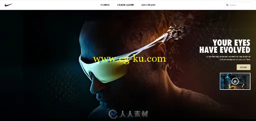 2016 NIKE VISION-眼镜感念设计的图片1