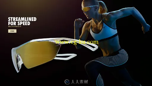 2016 NIKE VISION-眼镜感念设计的图片3