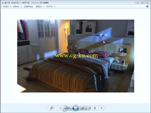 3ds Max VRay印象 超写实效果图表现技法(第3版)的图片4