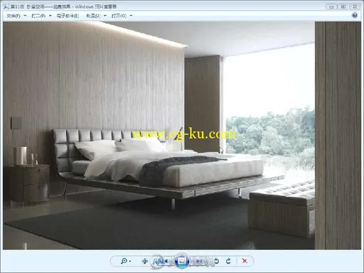 3ds Max VRay印象 超写实效果图表现技法(第3版)的图片5