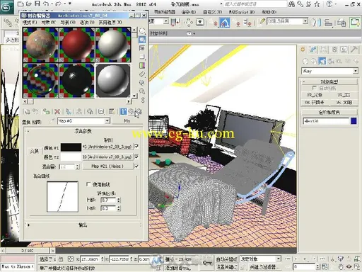 3ds Max VRay小户型家装效果图设计与表现技法的图片1