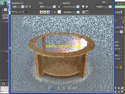 3ds Max VRay建筑设计实战课堂实录的图片1