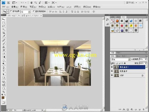 3ds Max VRay全套家装效果图制作典型实例的图片1